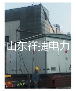 濰坊電力搶修公司：工業廠房配電應該這樣進行