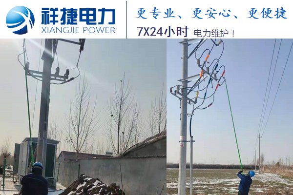 目前電力工程施工管理中存在的主要問題有什么